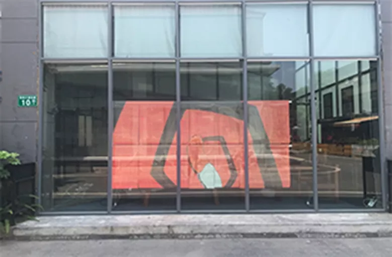 某公司展厅